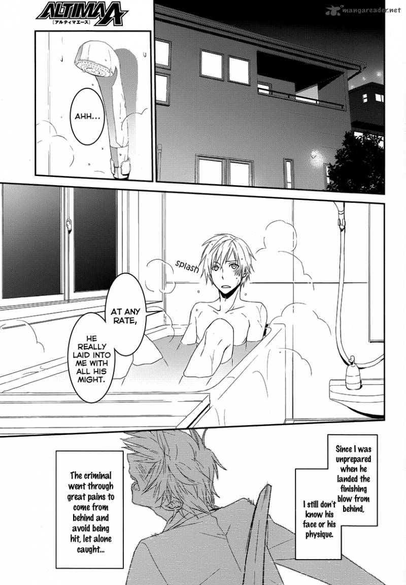 Cyber Alice And Inaba Kun 2 21