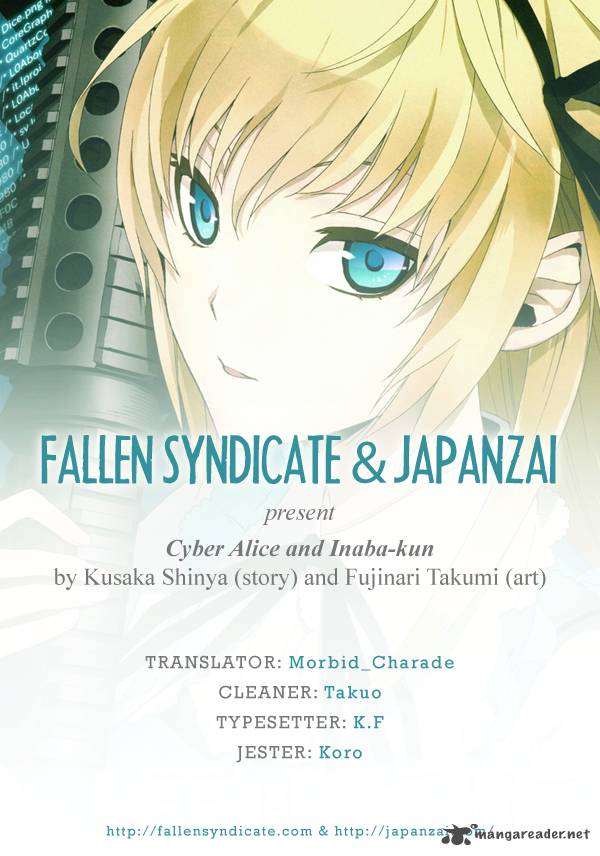 Cyber Alice And Inaba Kun 3 1