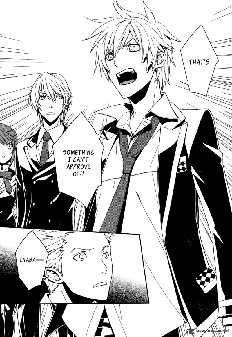 Cyber Alice And Inaba Kun 3 12