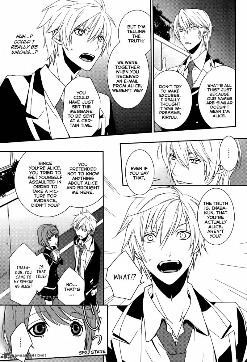 Cyber Alice And Inaba Kun 3 17