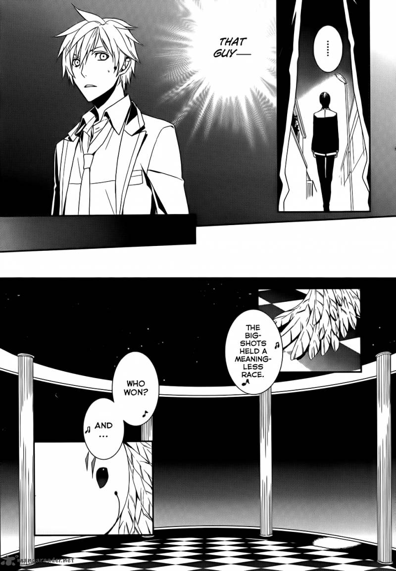 Cyber Alice And Inaba Kun 3 19