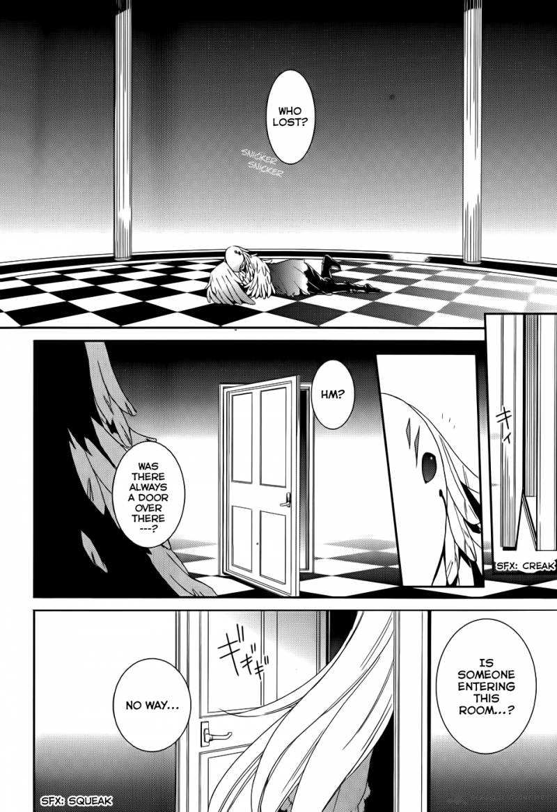 Cyber Alice And Inaba Kun 3 20