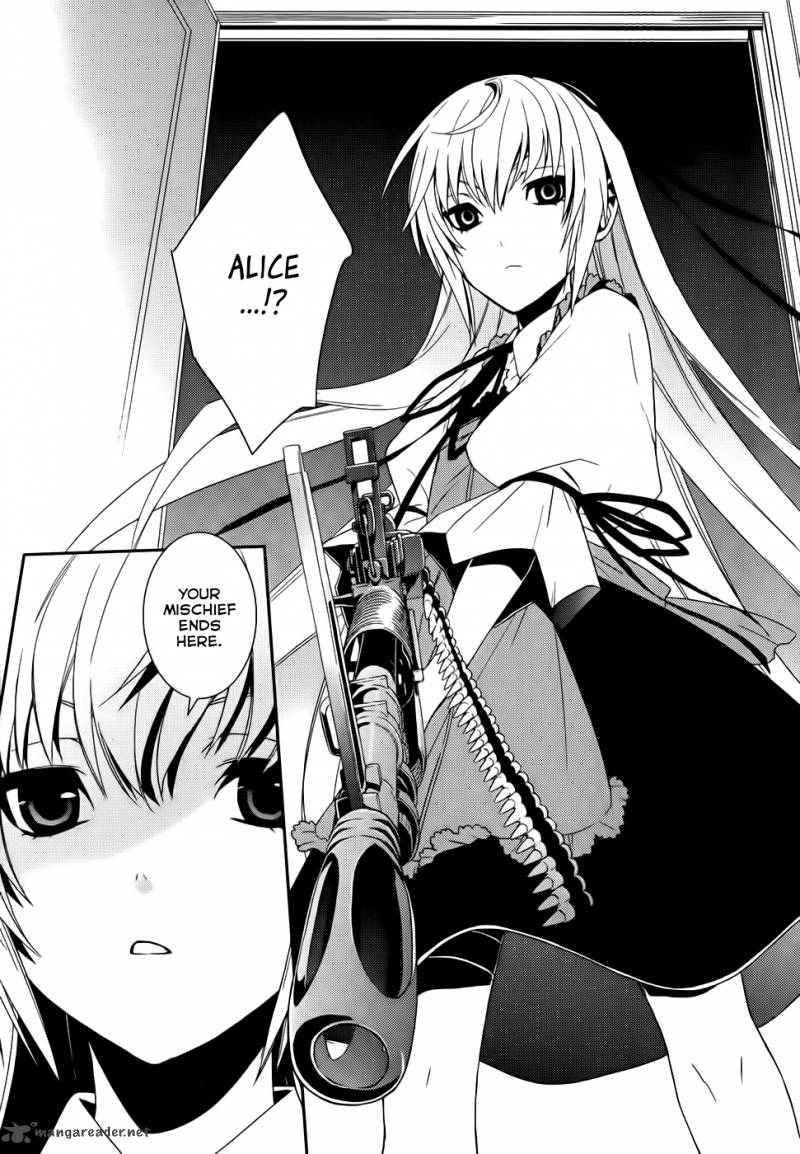 Cyber Alice And Inaba Kun 3 21