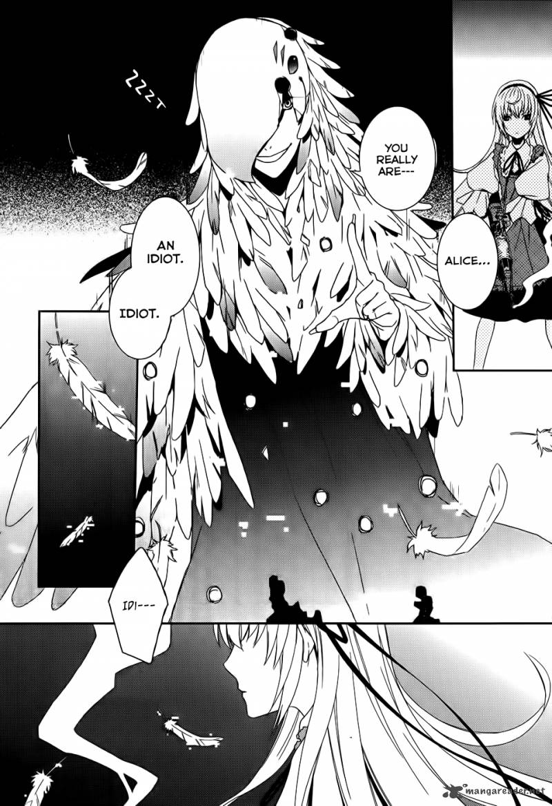 Cyber Alice And Inaba Kun 3 23