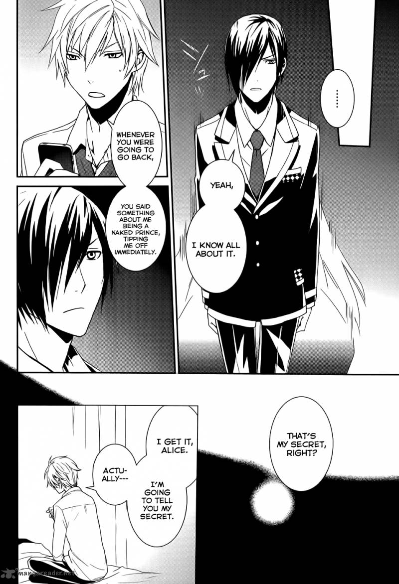 Cyber Alice And Inaba Kun 3 27
