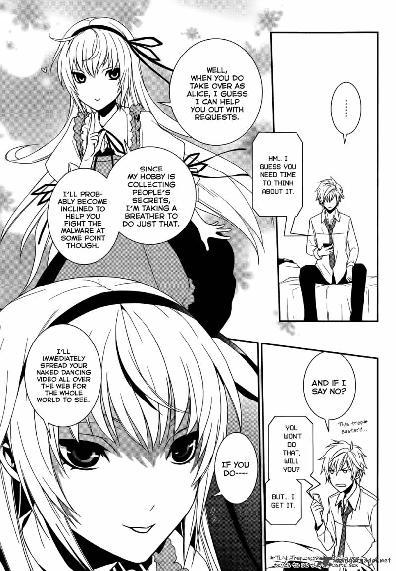 Cyber Alice And Inaba Kun 3 34
