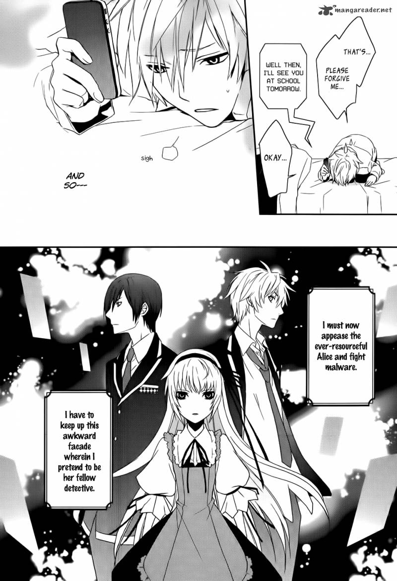 Cyber Alice And Inaba Kun 3 35