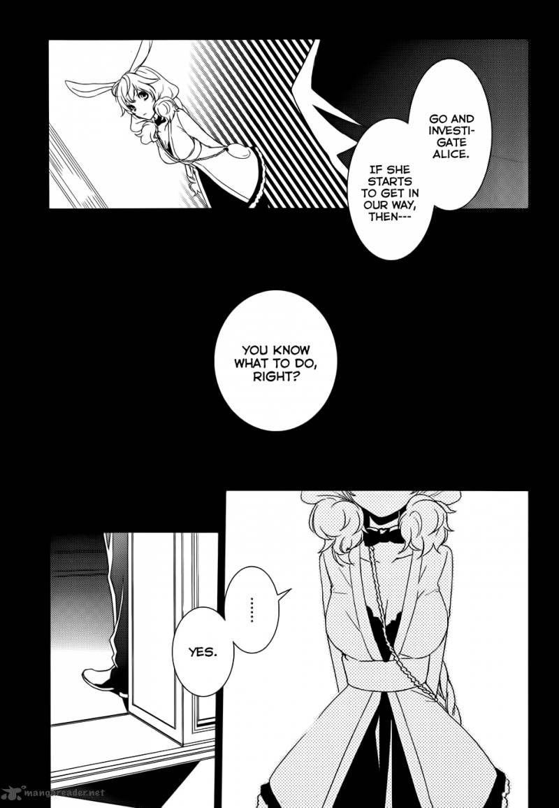 Cyber Alice And Inaba Kun 3 38