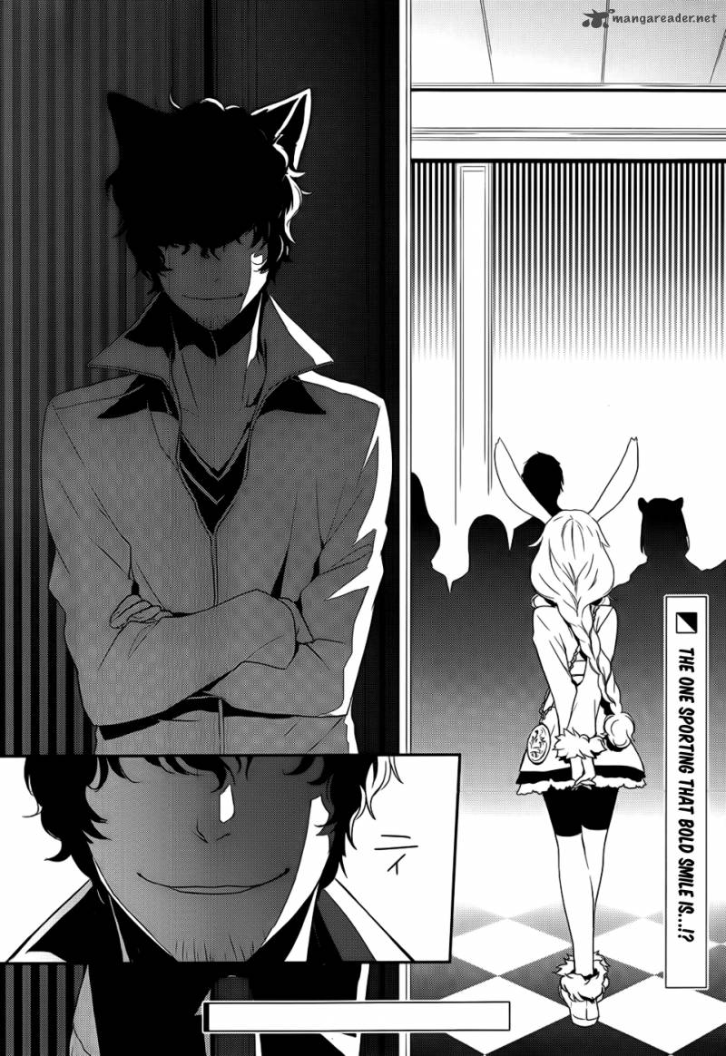 Cyber Alice And Inaba Kun 3 39