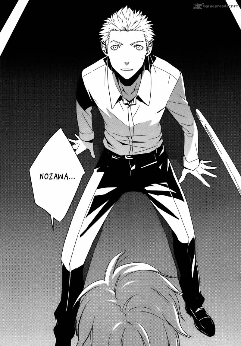 Cyber Alice And Inaba Kun 3 4