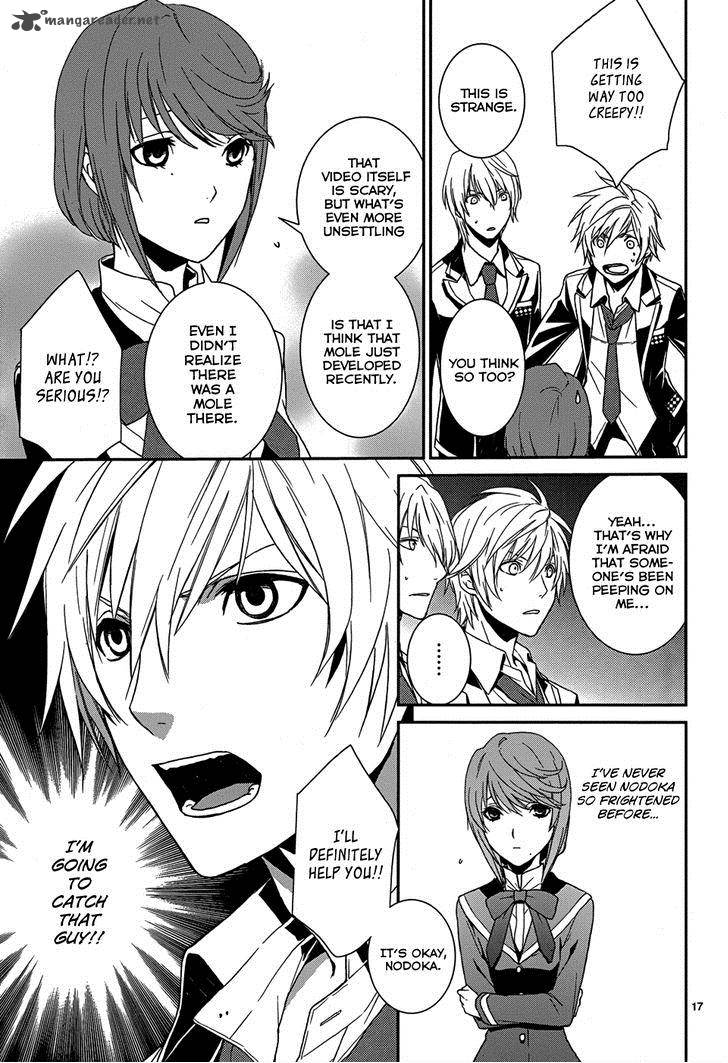 Cyber Alice And Inaba Kun 5 19