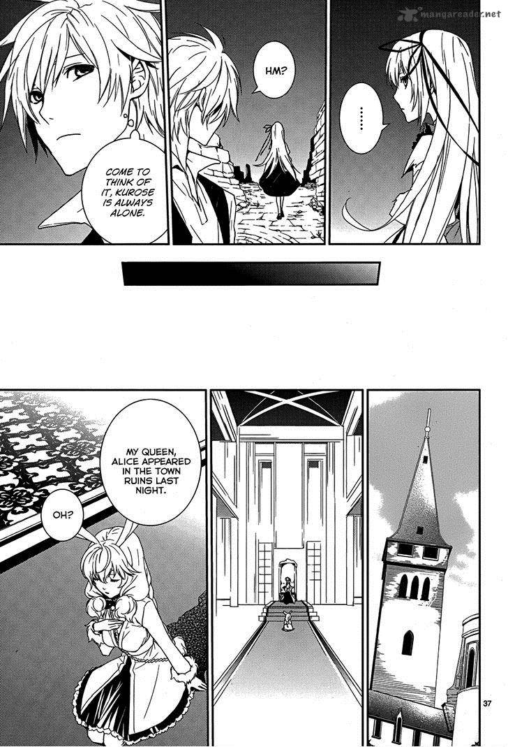Cyber Alice And Inaba Kun 5 39