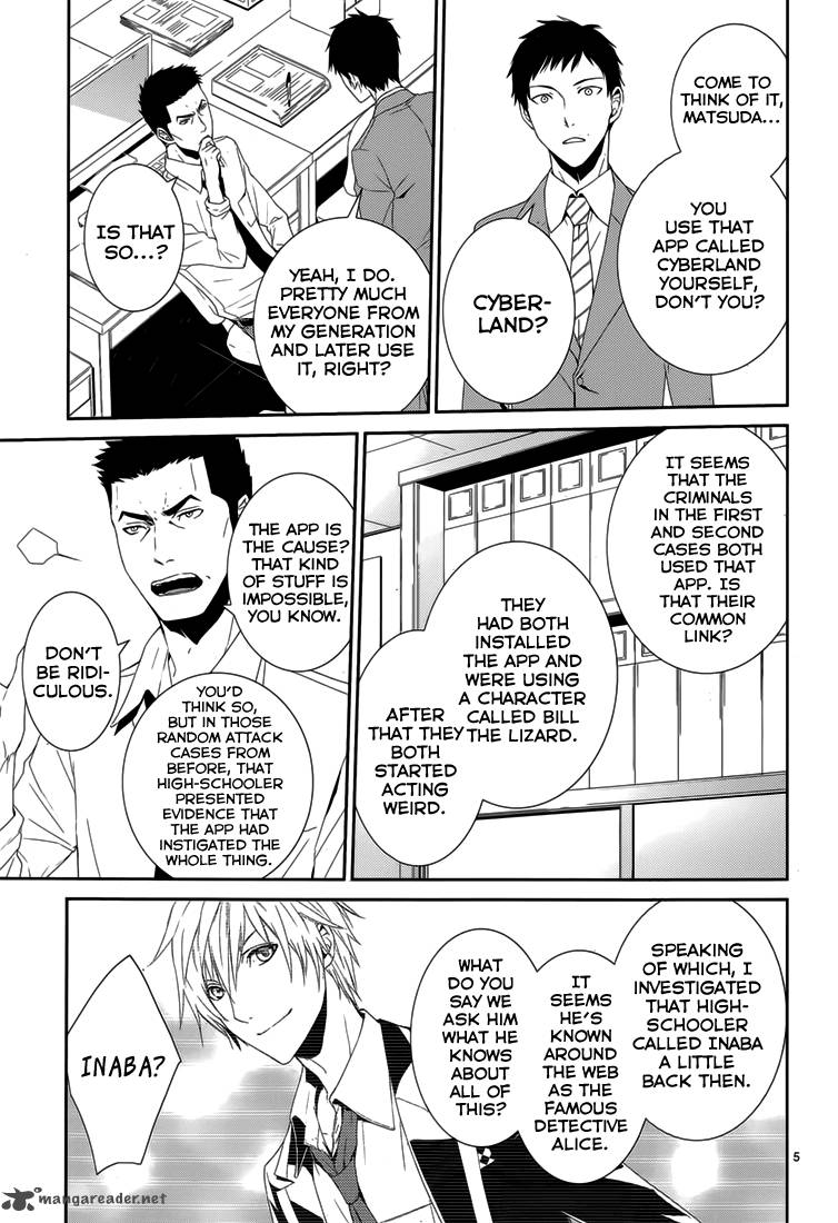 Cyber Alice And Inaba Kun 6 7
