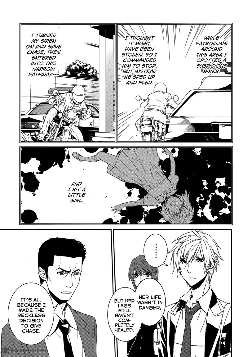 Cyber Alice And Inaba Kun 7 6