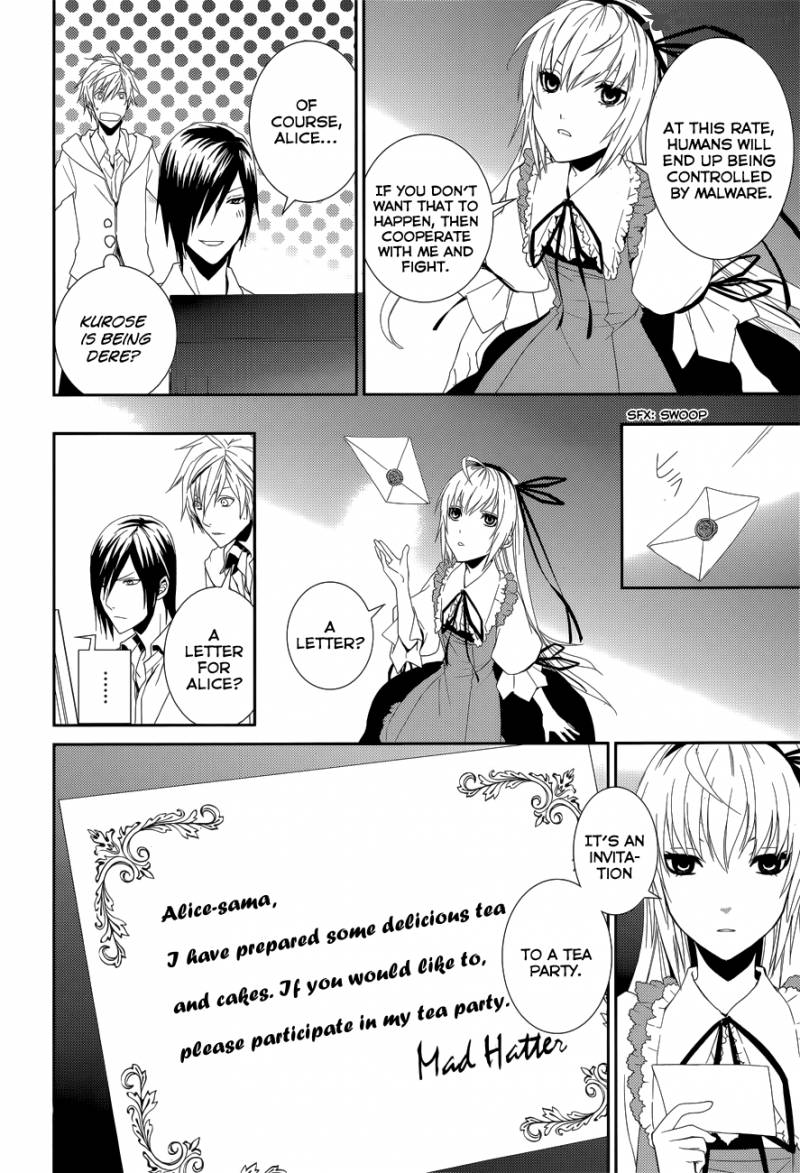 Cyber Alice And Inaba Kun 9 13