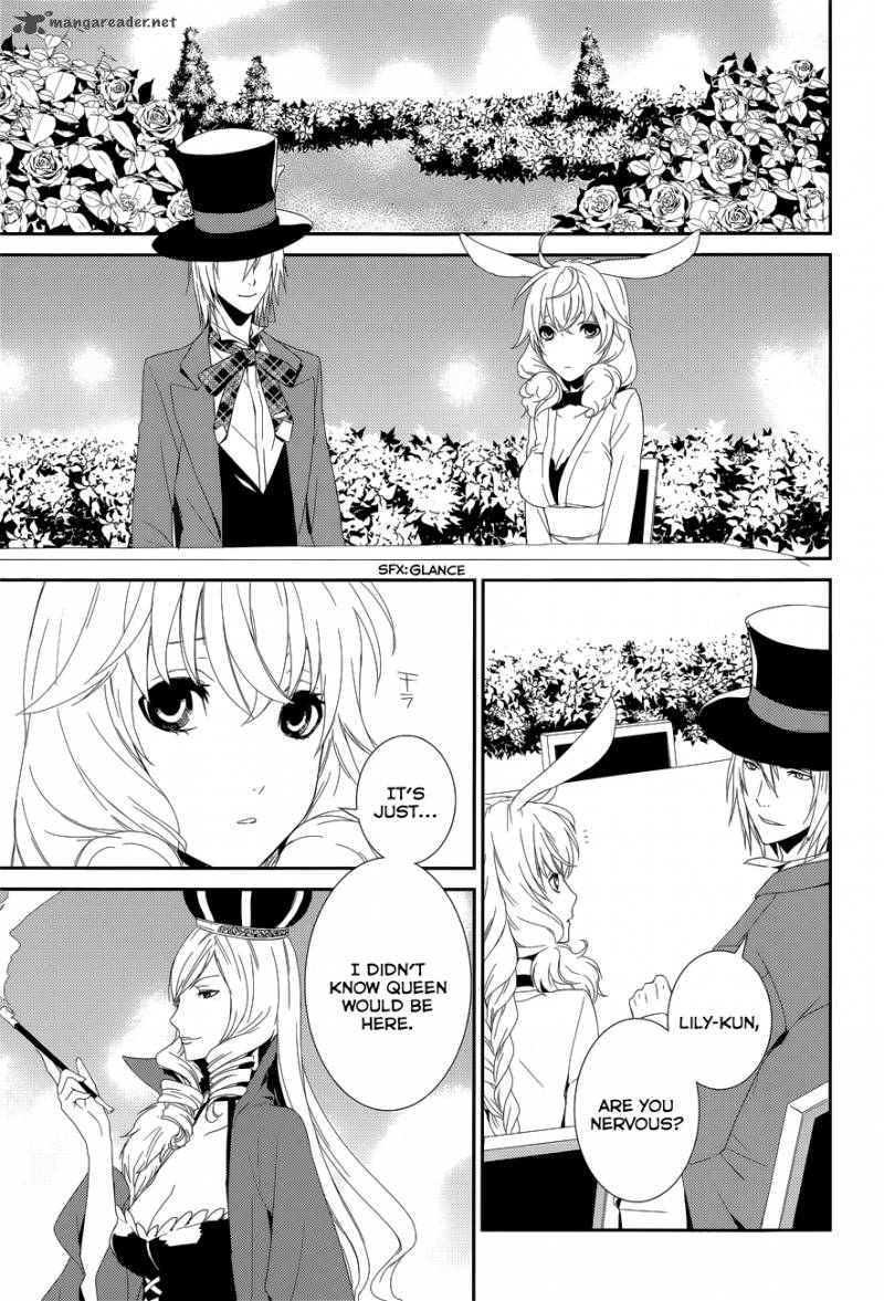 Cyber Alice And Inaba Kun 9 14