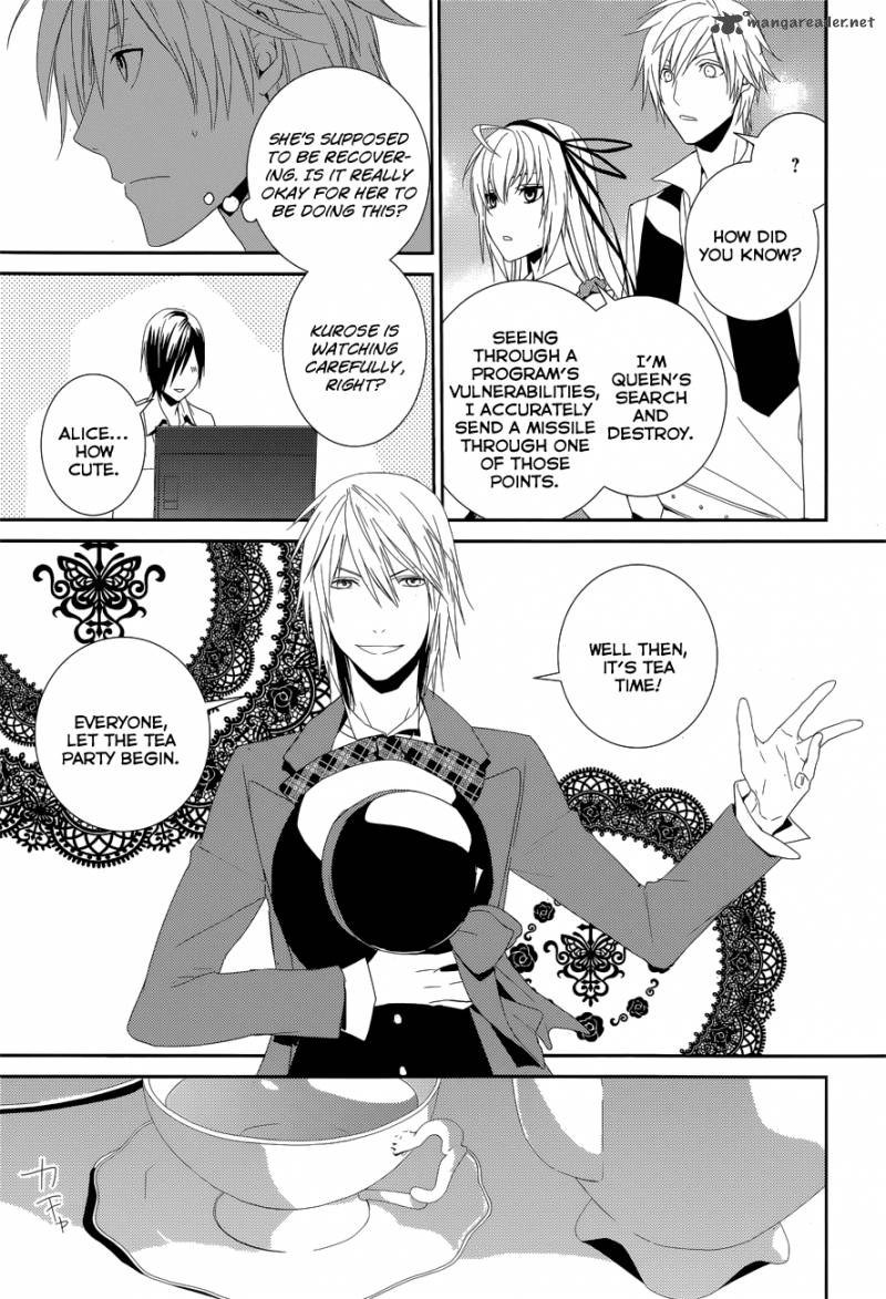 Cyber Alice And Inaba Kun 9 16