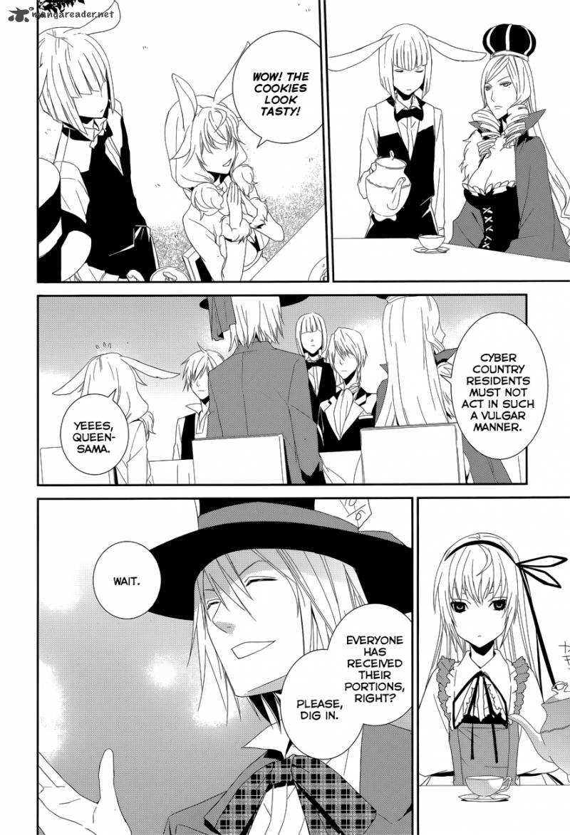 Cyber Alice And Inaba Kun 9 17