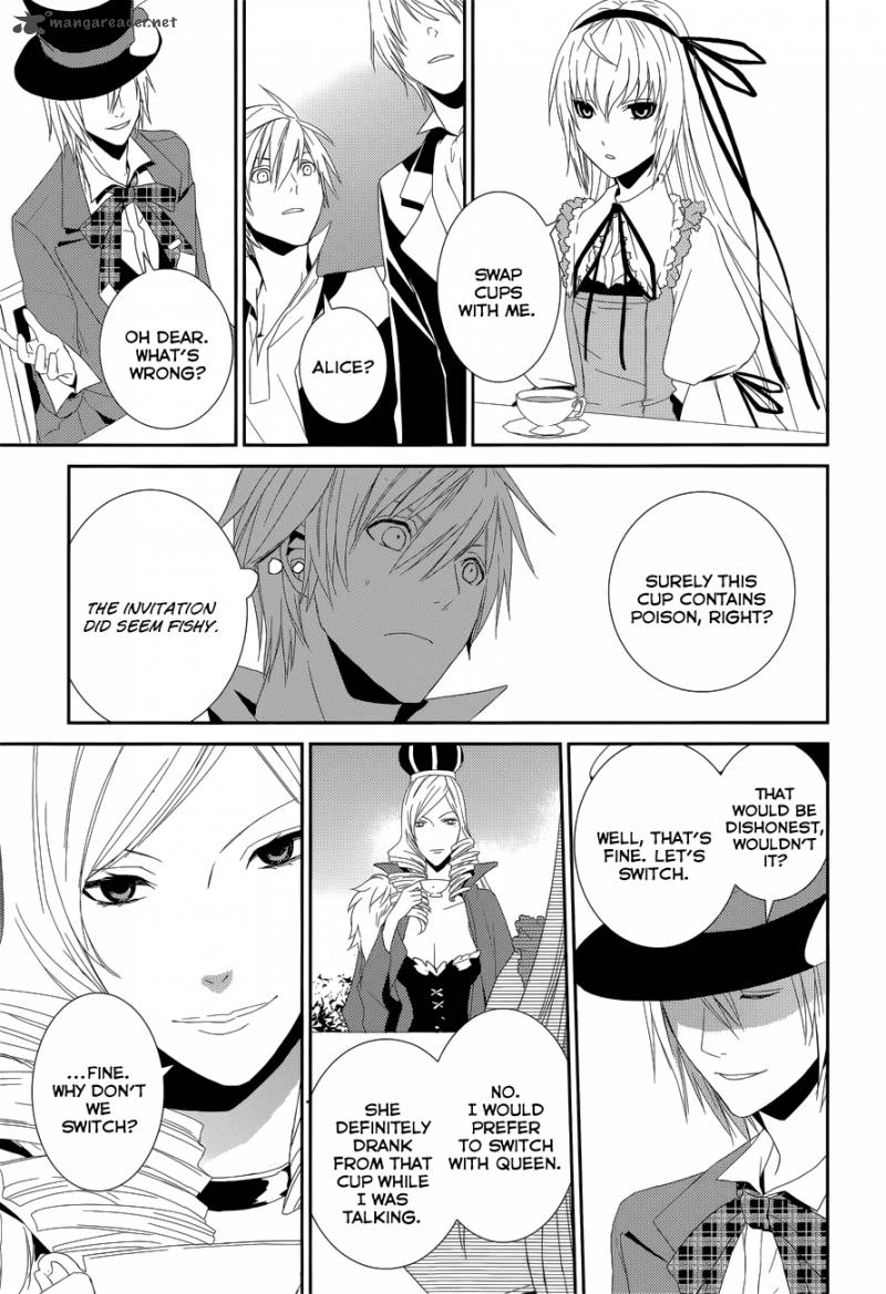 Cyber Alice And Inaba Kun 9 18
