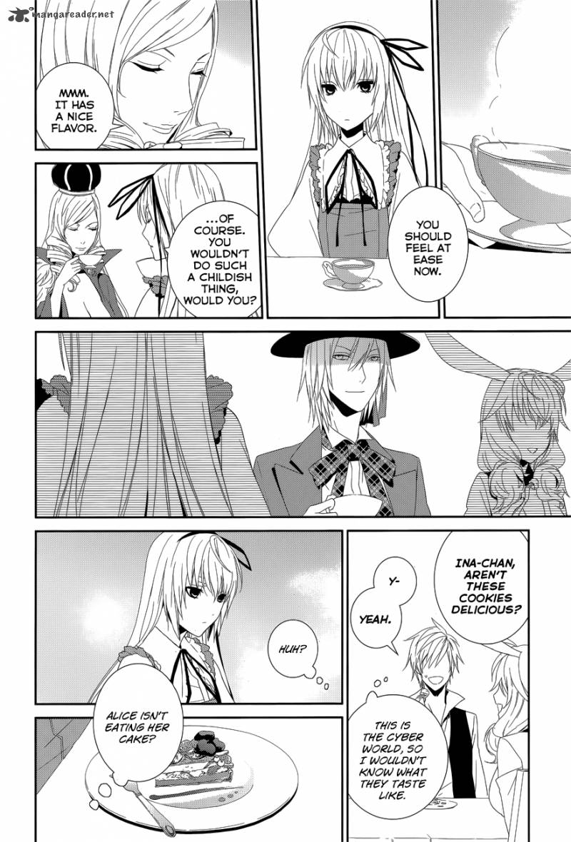 Cyber Alice And Inaba Kun 9 19