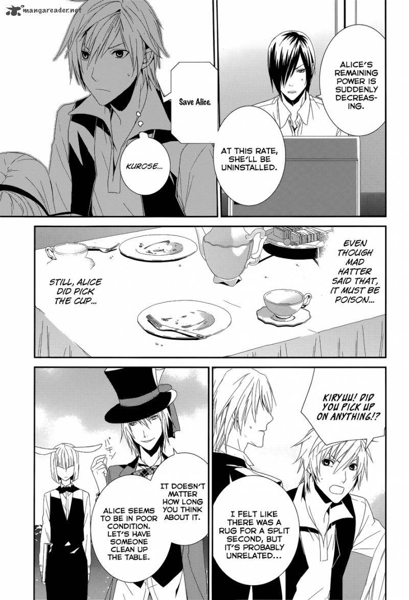 Cyber Alice And Inaba Kun 9 24
