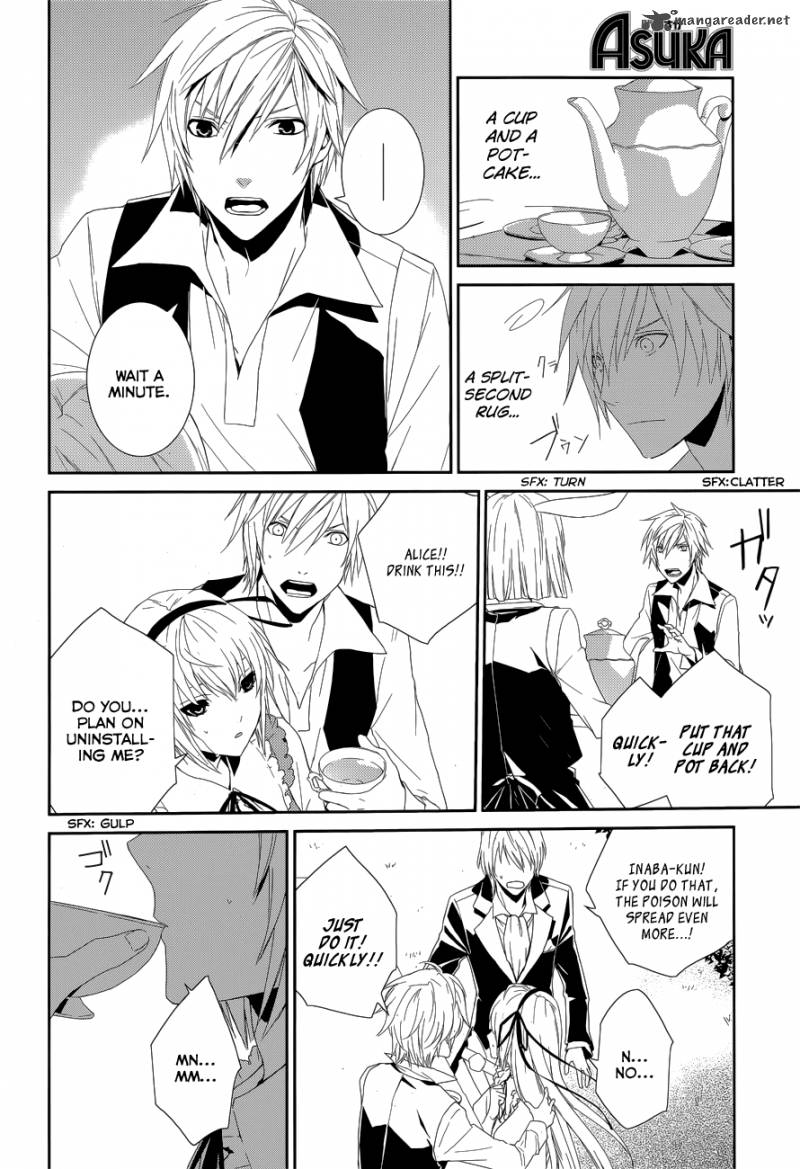 Cyber Alice And Inaba Kun 9 25