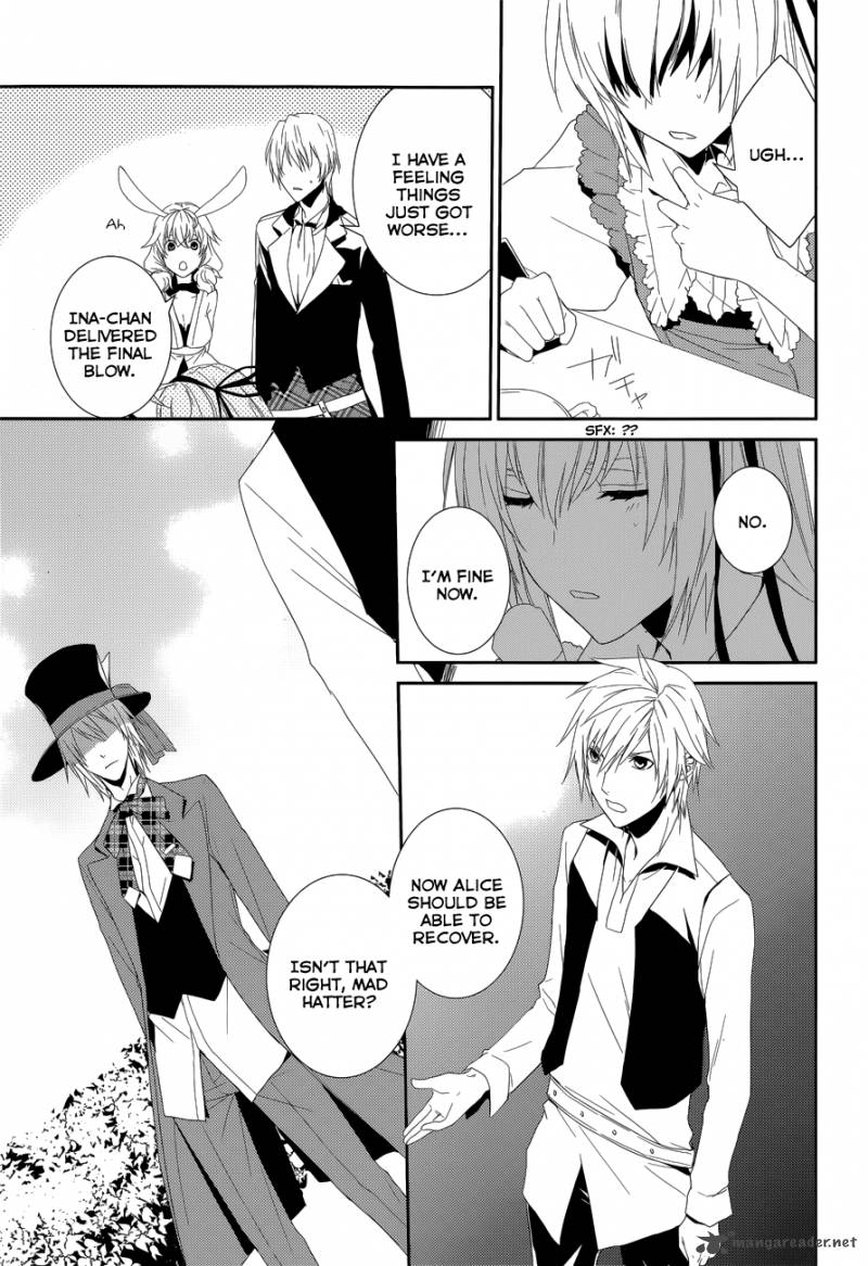 Cyber Alice And Inaba Kun 9 26