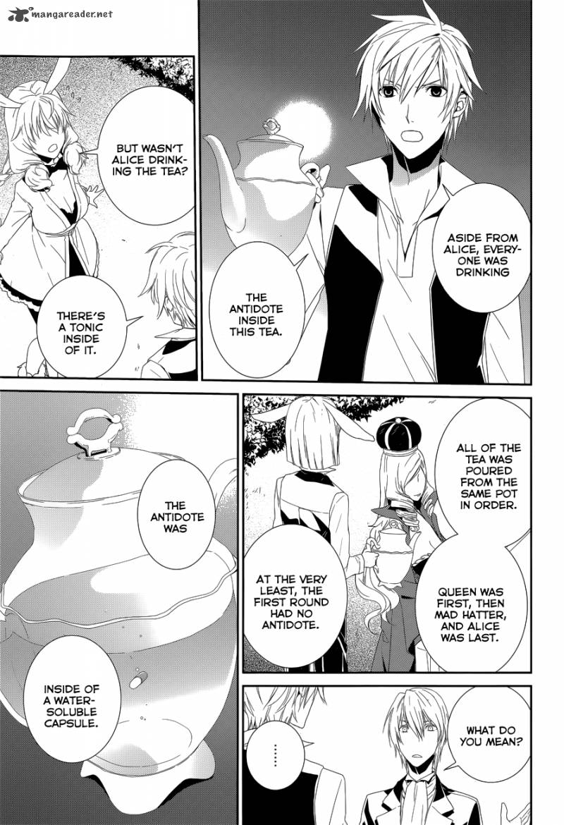 Cyber Alice And Inaba Kun 9 28