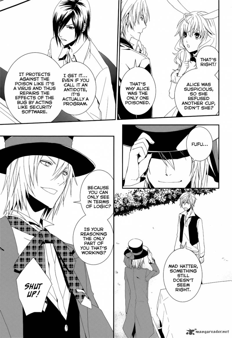 Cyber Alice And Inaba Kun 9 30