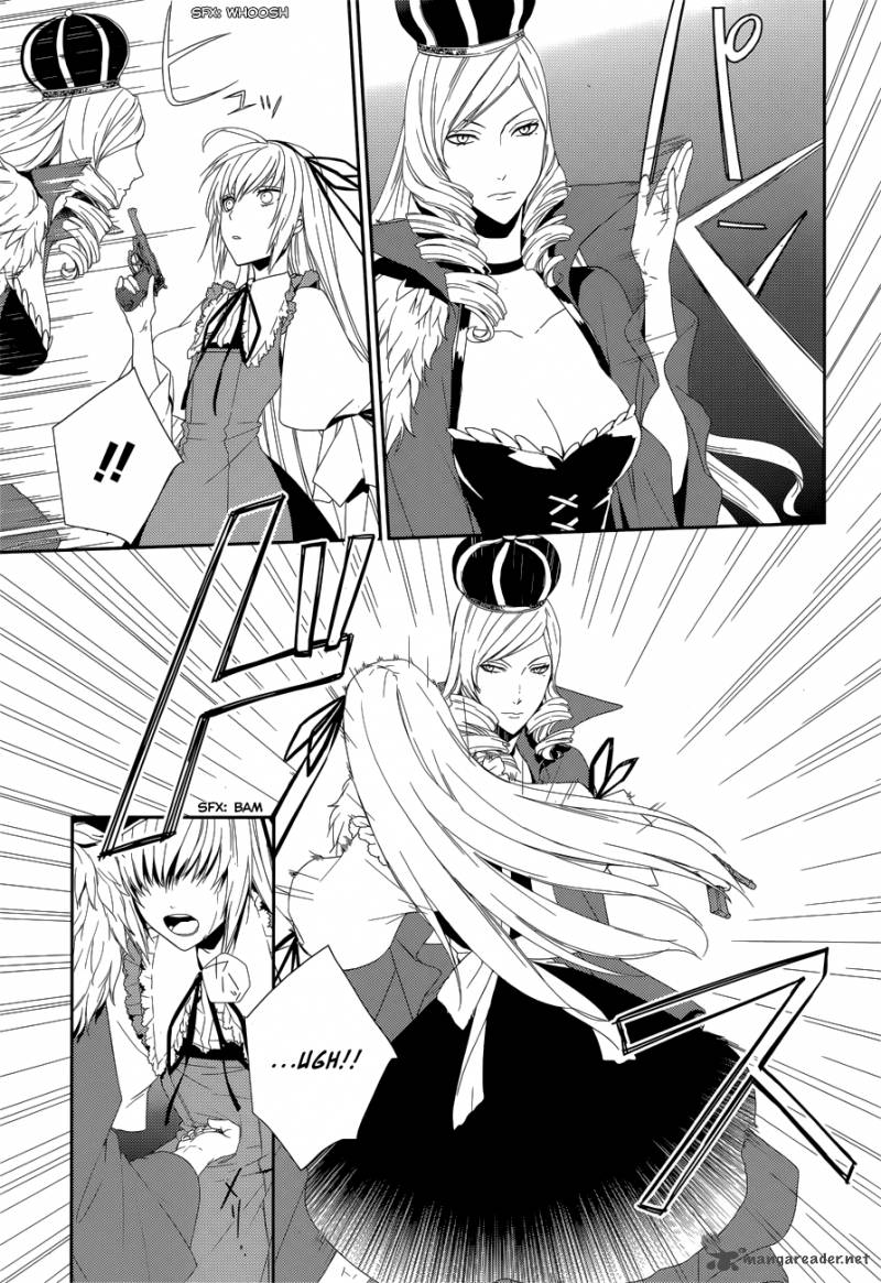 Cyber Alice And Inaba Kun 9 4