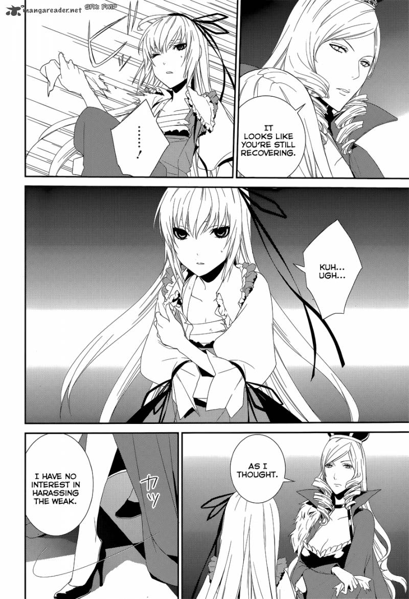 Cyber Alice And Inaba Kun 9 5