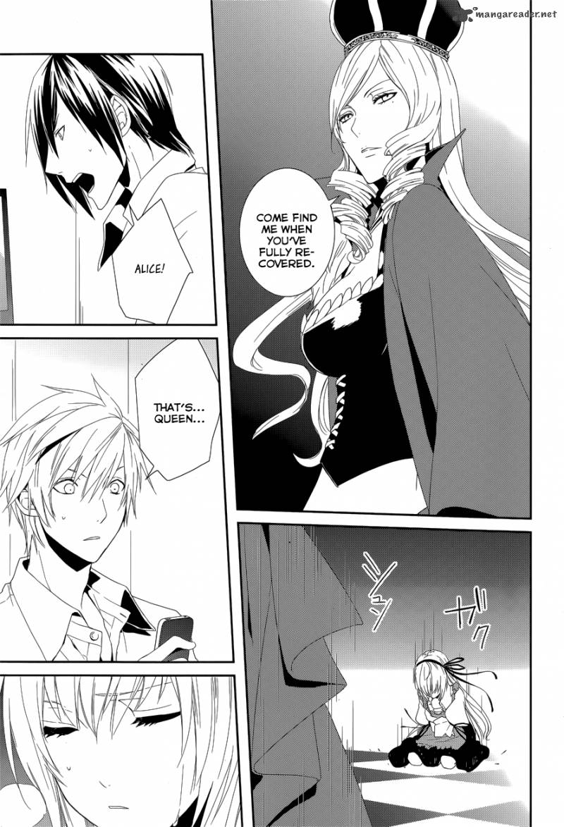 Cyber Alice And Inaba Kun 9 6