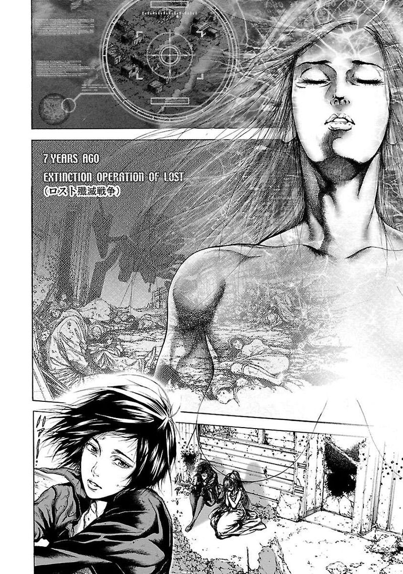 Cyber Blue The Lost Children 2 36