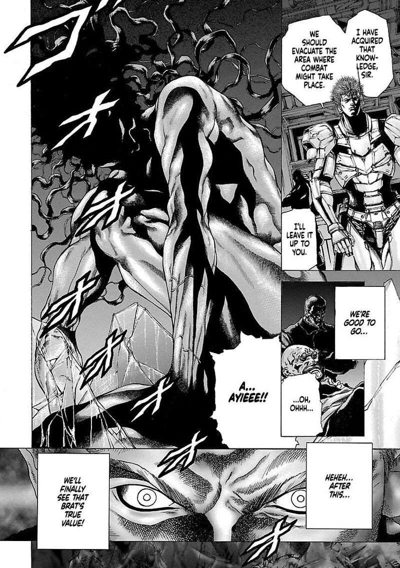 Cyber Blue The Lost Children 7 10