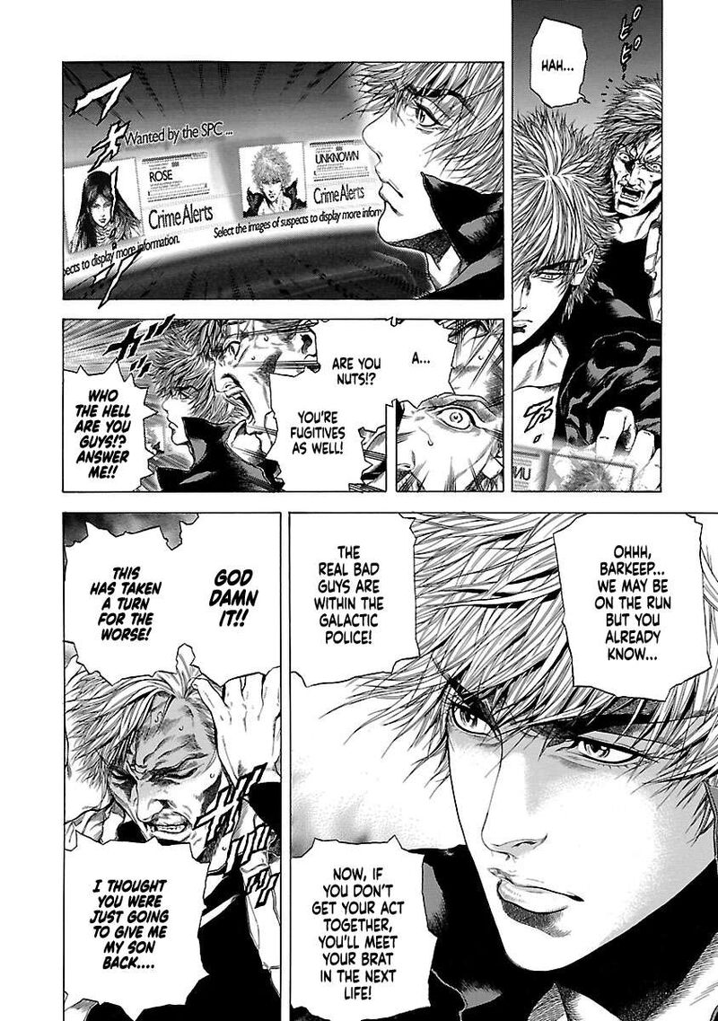 Cyber Blue The Lost Children 7 12