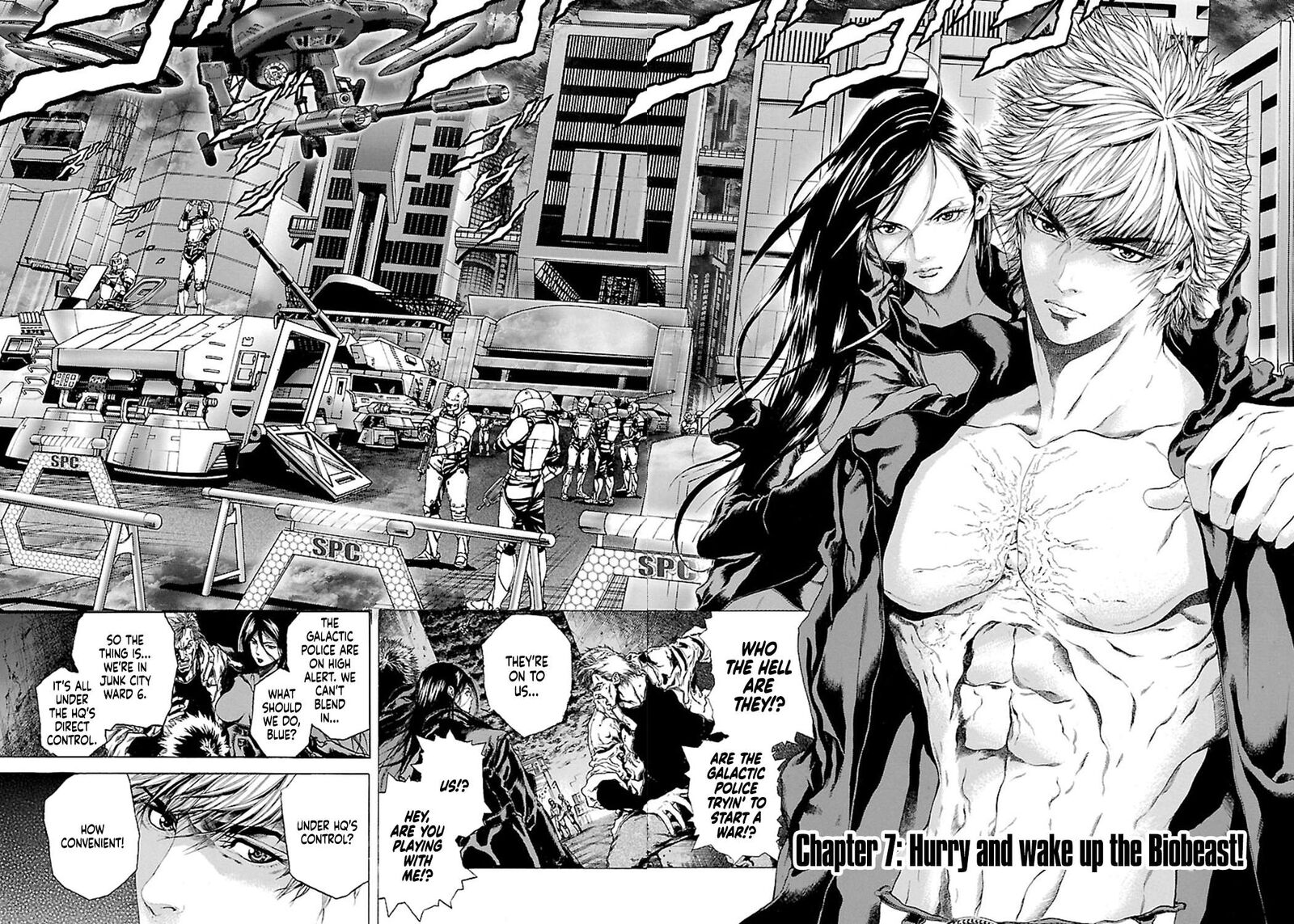 Cyber Blue The Lost Children 7 2