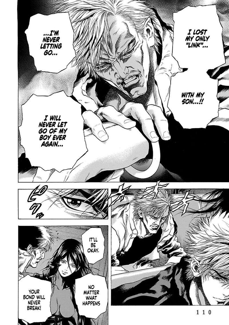 Cyber Blue The Lost Children 7 20