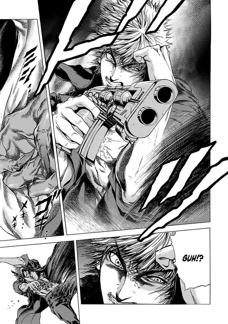 Cyber Blue The Lost Children 7 26