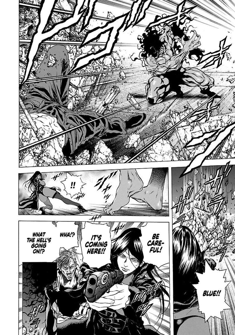 Cyber Blue The Lost Children 7 27