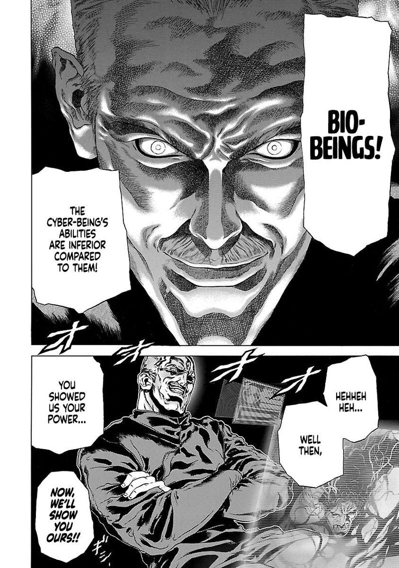 Cyber Blue The Lost Children 7 31