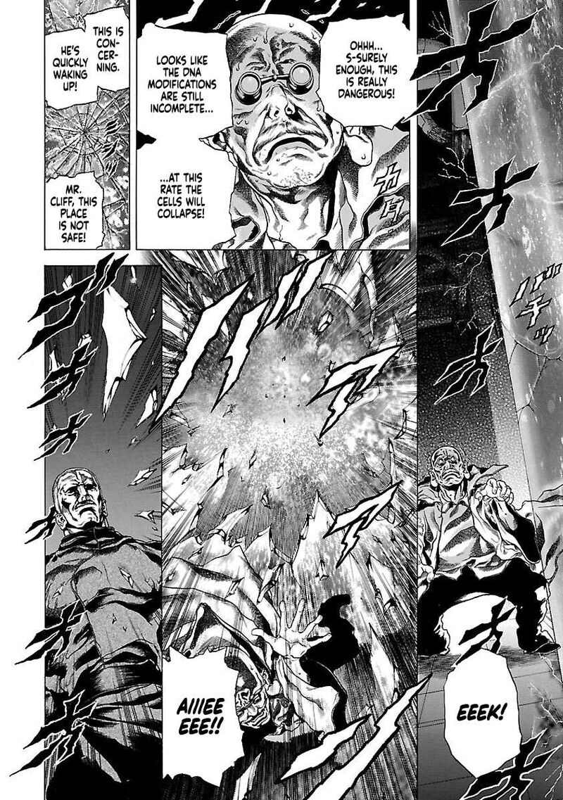 Cyber Blue The Lost Children 7 7