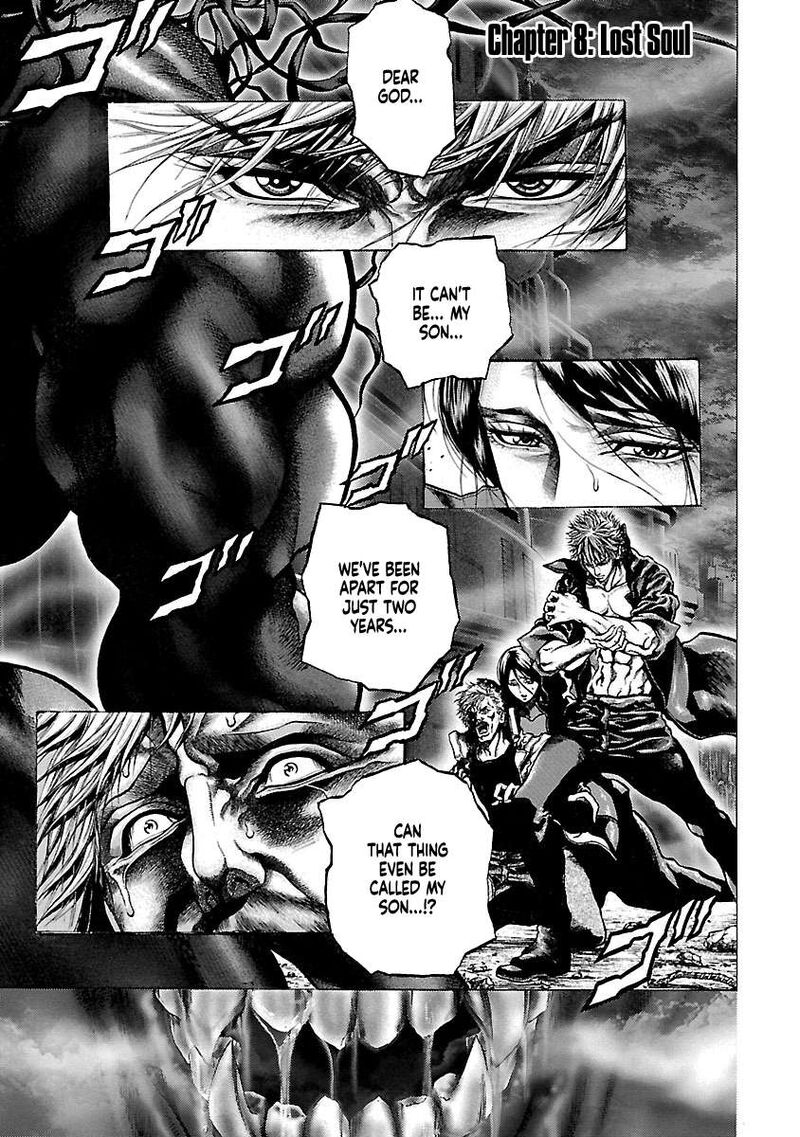 Cyber Blue The Lost Children 8 1