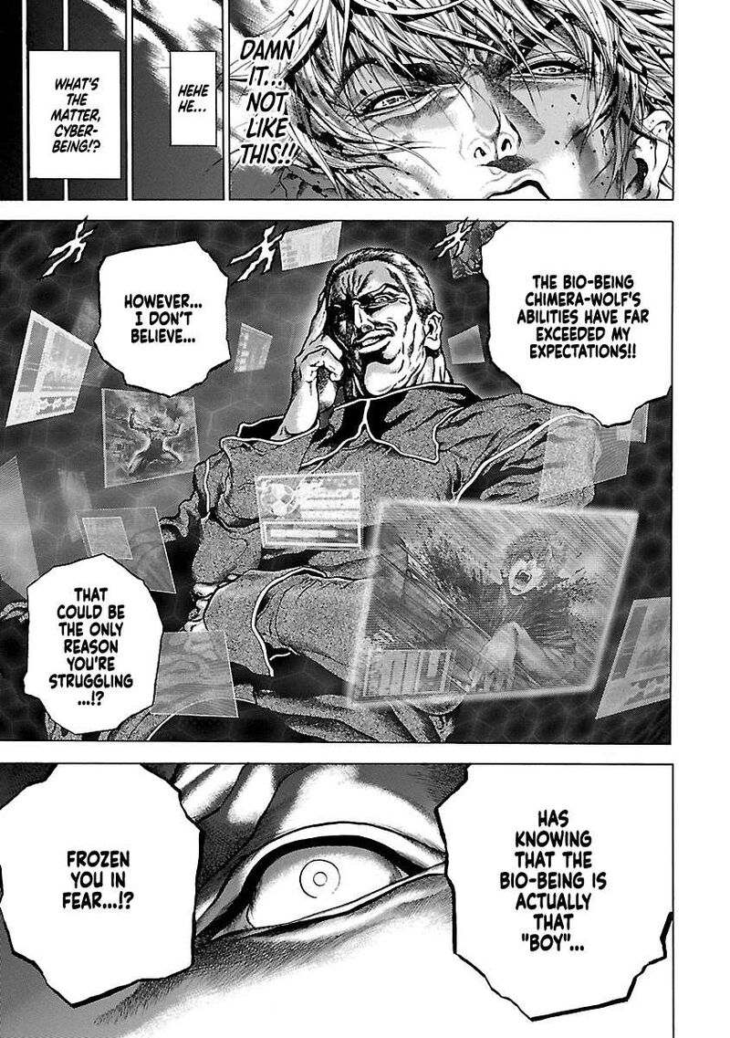 Cyber Blue The Lost Children 8 14