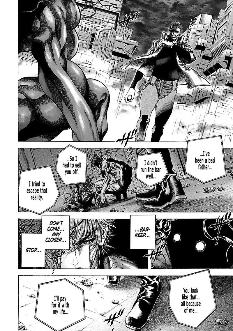 Cyber Blue The Lost Children 8 23