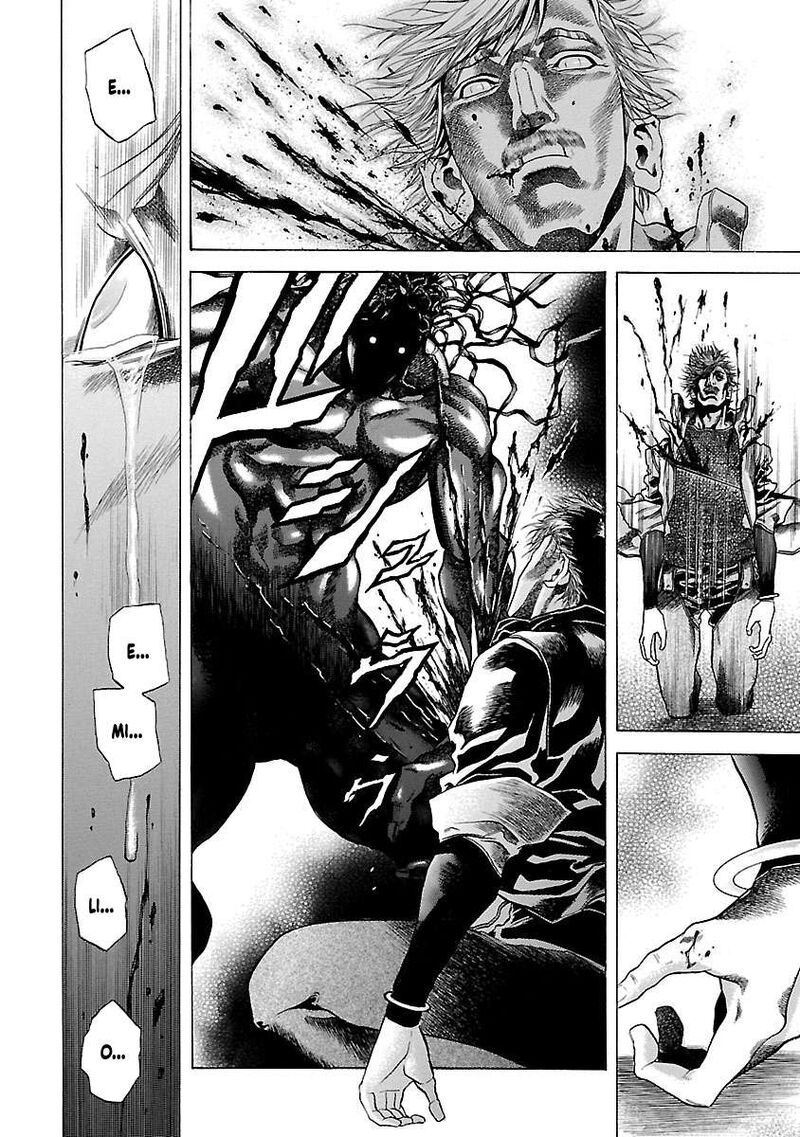 Cyber Blue The Lost Children 8 27