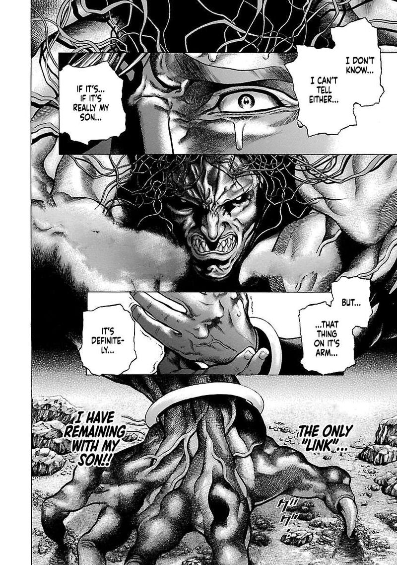 Cyber Blue The Lost Children 8 3