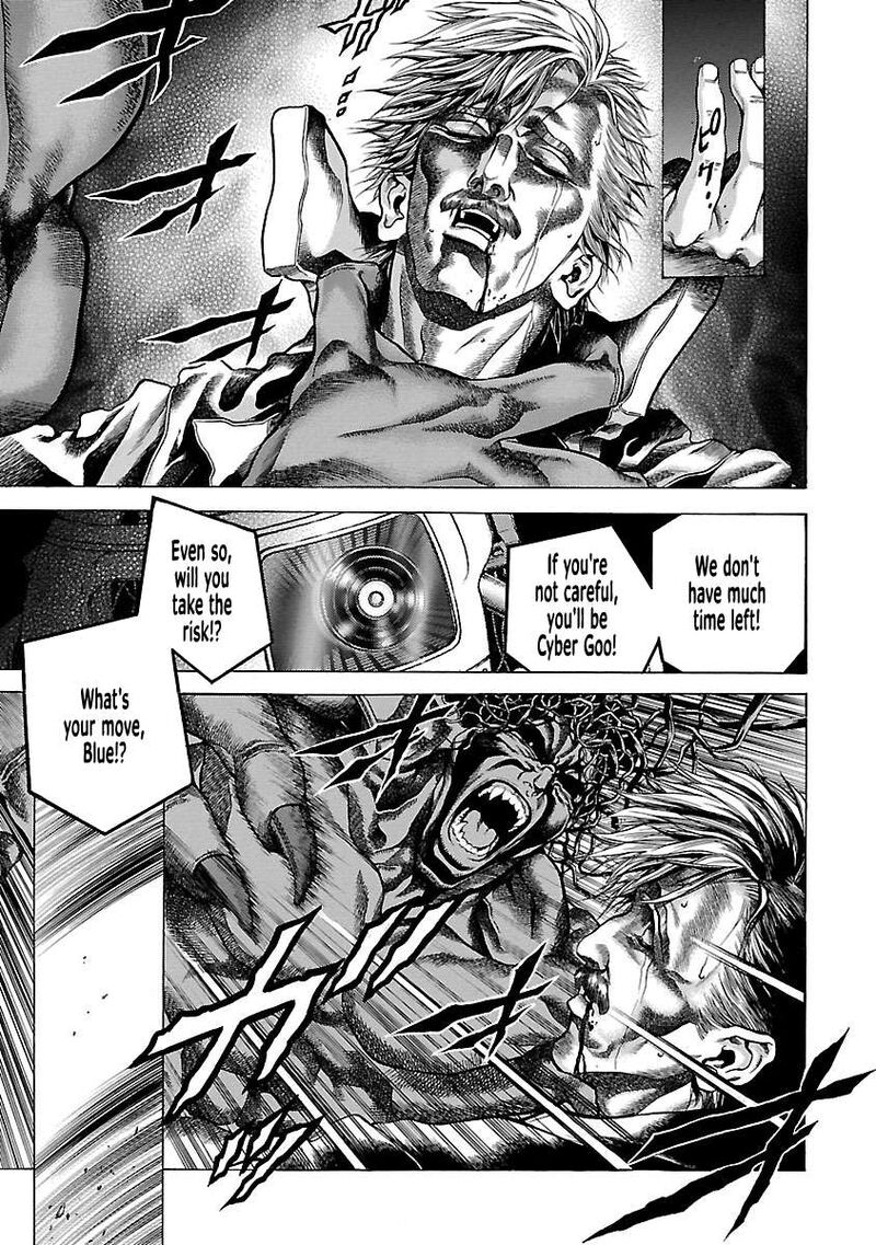 Cyber Blue The Lost Children 8 30