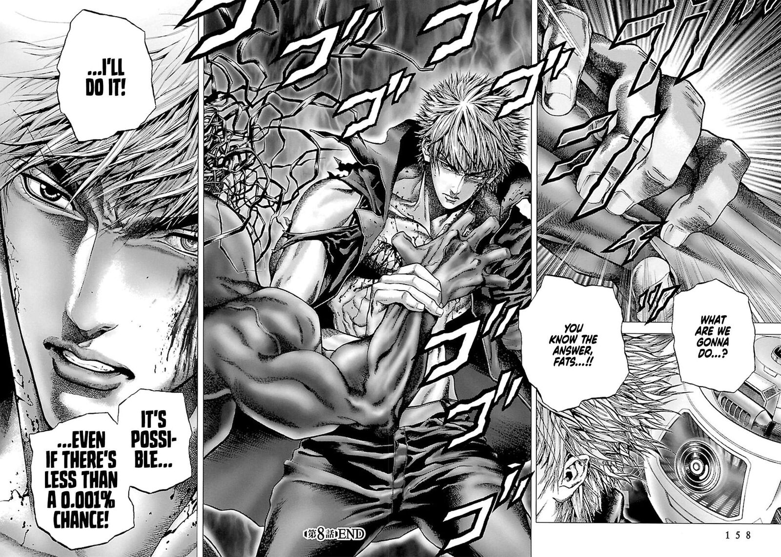 Cyber Blue The Lost Children 8 31