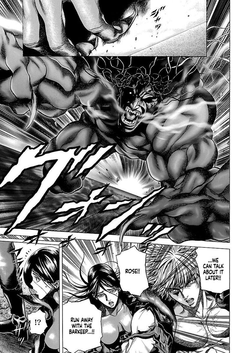 Cyber Blue The Lost Children 8 4