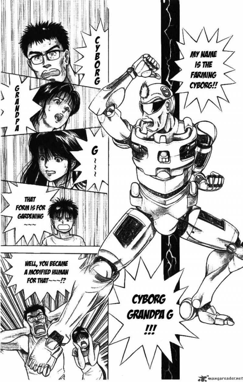 Cyborg Grandpa G 1 12